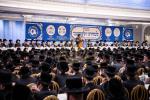 מעמד לטהרנו ולקדשנו פאר תלמידי הישיבות דחסידי באבוב 