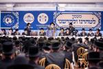 מעמד לטהרנו ולקדשנו פאר תלמידי הישיבות דחסידי באבוב 