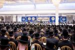 מעמד לטהרנו ולקדשנו פאר תלמידי הישיבות דחסידי באבוב 