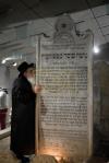 בליץ באזוך פון כ"ק אדמו"ר מוויזניץ שליט"א אין וויען 
