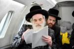 בליץ באזוך פון כ"ק אדמו"ר מוויזניץ שליט"א אין וויען 