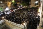Main image for מסע הלוי' פון הבחור יוסף עמרם טויבער ז"ל מהרוגי מירון 