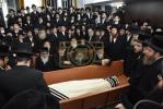 מסע הלויה פון כ"ק אדמו"ר מספינקא ירושלים זצ"ל 