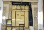 מסע הלויה פון כ"ק אדמו"ר מספינקא ירושלים זצ"ל 