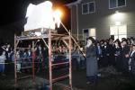 Main image for ל"ג בעומר בחצר הקודש ווענגרויב 