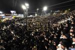 מעמד הדלקה פון כ"ק אדמו"ר מבאיאן שליט"א ל"ג בעומר תשפ"א 