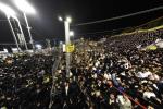 מעמד הדלקה פון כ"ק אדמו"ר מבאיאן שליט"א ל"ג בעומר תשפ"א 