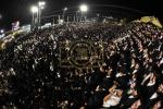 Main image for מעמד הדלקה פון כ"ק אדמו"ר מבאיאן שליט"א ל"ג בעומר תשפ"א 