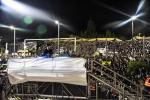 מעמד הדלקה פון כ"ק אדמו"ר מבאיאן שליט"א ל"ג בעומר תשפ"א 