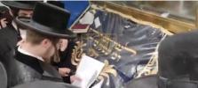 Main image for כ"ק אדמו"ר מסאדיגורא שליט"א באתרא קדישא מירון 