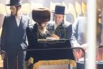 ל"ג בעומר בחצר הקודש סקולען 