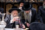 Main image for סיום מסכת תענית והתחלת מסכת שבת אין באבוב 
