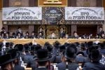 סיום מסכת תענית והתחלת מסכת שבת אין באבוב 