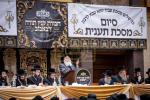 סיום מסכת תענית והתחלת מסכת שבת אין באבוב 