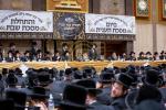 סיום מסכת תענית והתחלת מסכת שבת אין באבוב 
