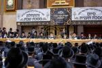 סיום מסכת תענית והתחלת מסכת שבת אין באבוב 
