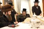 Main image for מעמד סיום כתיבת ספר תורה בראשית כ"ק אדמו"ר מסאדיגורא ירושלים שליט"א 