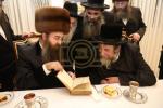 מעמד סיום כתיבת ספר תורה בראשית כ"ק אדמו"ר מסאדיגורא ירושלים שליט"א 