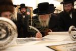 מעמד סיום כתיבת ספר תורה בראשית כ"ק אדמו"ר מסאדיגורא ירושלים שליט"א 