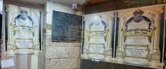 מעמד סיום כתיבת ספר תורה בראשית כ"ק אדמו"ר מסאדיגורא ירושלים שליט"א 