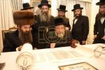מעמד סיום כתיבת ספר תורה בראשית כ"ק אדמו"ר מסאדיגורא ירושלים שליט"א 