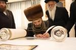 מעמד סיום כתיבת ספר תורה בראשית כ"ק אדמו"ר מסאדיגורא ירושלים שליט"א 
