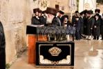 Main image for כ"ק אדמו"ר מויזניץ שליט"א ביים כותל המערבי לרגל שמחת החתונה לנכדו החתן