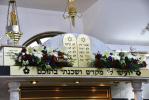 בתי מדרשים אין בני ברק באצירט לכבוד יו"ט