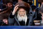 Main image for שמחת החתונה פון נכד כ"ק אדמו"ר מבאבוב שליט"א 