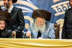 שמחת החתונה פון נכד כ"ק אדמו"ר מבאבוב שליט"א 