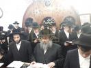 הגה"צ ראש ישיבת סאטמאר בני ברק באתרא קדישא מירון לקראת די חתונה פון בנו החתן 