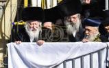 פולע גאלערי: שמחת החתונה פון נכד כ"ק אדמו"ר מגור שליט"א 