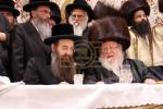 Main image for שמחת בית סאסוב תולדות אברהם יצחק 
