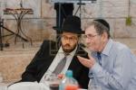 שבע ברכות המרכזי אין מרכז החסד היהודי אין מאסקאווא 