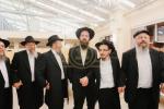 שבע ברכות המרכזי אין מרכז החסד היהודי אין מאסקאווא 
