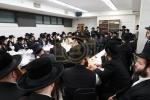 כ"ק אדמו"ר מסאטמאר שליט"א באזוכט אין בית המדרש החדש יטב לב דסאטמאר אין מאנסי  