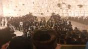כ"ק אדמו"ר מבעלזא שליט"א ביים כותל המערבי לקראת  די שמחת החתונה פון אן אייניקל 