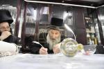 מעמד הכנסת ספר תורה בראשות כ"ק  אדמו"ר מוויזניץ שליט"א לע"נ הרה"ח ר' נחמן הלר ז"ל 
