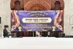 מעמד הכנסת ספר תורה בראשות כ"ק  אדמו"ר מוויזניץ שליט"א לע"נ הרה"ח ר' נחמן הלר ז"ל 