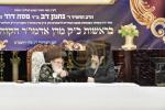 מעמד הכנסת ספר תורה בראשות כ"ק  אדמו"ר מוויזניץ שליט"א לע"נ הרה"ח ר' נחמן הלר ז"ל 