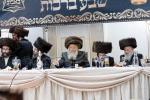 שמחת השבע ברכות פון נכד כ"ק אדמו"ר מבאבוב שליט"א ע"י כולל זכרון חיים דבאבוב 