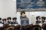 שמחת השבע ברכות פון נכד כ"ק אדמו"ר מבאבוב שליט"א ע"י כולל זכרון חיים דבאבוב 