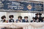 שמחת השבע ברכות פון נכד כ"ק אדמו"ר מבאבוב שליט"א ע"י כולל זכרון חיים דבאבוב 