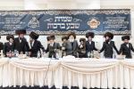 שמחת השבע ברכות פון נכד כ"ק אדמו"ר מבאבוב שליט"א ע"י כולל זכרון חיים דבאבוב 