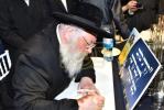 פולע גאלערי: היסטארישע מעמד התחלת כתיבת 45 ספרי תורה לע"נ די 45 הרוגי מירון 