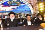 פולע גאלערי: היסטארישע מעמד התחלת כתיבת 45 ספרי תורה לע"נ די 45 הרוגי מירון 