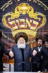  שבע ברכות פון נכד כ"ק אדמו"ר מבאבוב שליט"א אין מתיבתא עץ חיים דבאבוב 