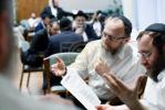 ועידת המחנכים אין מאסקאווא 