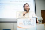Main image for ועידת המחנכים אין מאסקאווא 