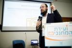 ועידת המחנכים אין מאסקאווא 